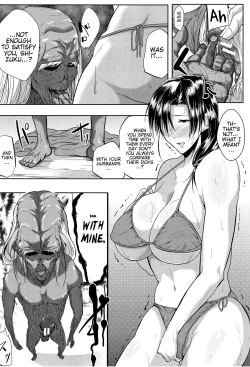 Page 8 of Tsuma wa Instructor - MY WIFE IS BAWDY INSTRUCTOR Ch. 2