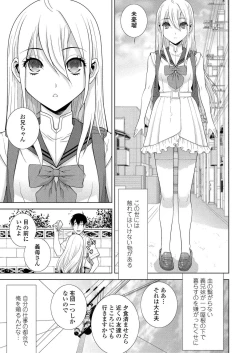 Page 177 of BugBug 2024-09