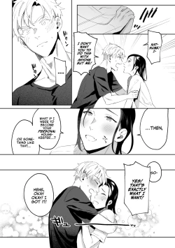 Page 25 of Tensei Shitara Ero Trap Dungeon no Inma ni Natteta kedo Akarui Isekai Seikatsu o Mezashite Chijou ni Demasu | My Personal Maid Natsume