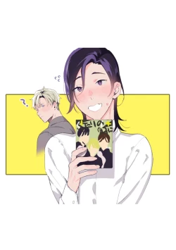 Page 26 of Tensei Shitara Ero Trap Dungeon no Inma ni Natteta kedo Akarui Isekai Seikatsu o Mezashite Chijou ni Demasu | My Personal Maid Natsume