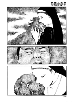 Page 156 of Jigoku no Kisetsu