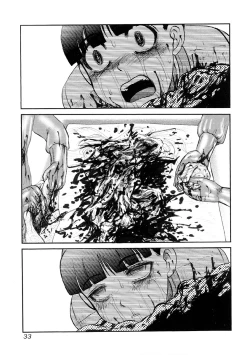 Page 34 of Jigoku no Kisetsu