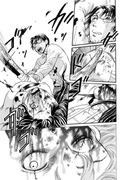 Page 58 of Jigoku no Kisetsu