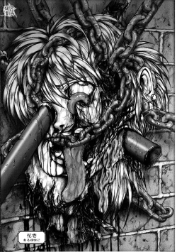 Page 60 of Jigoku no Kisetsu