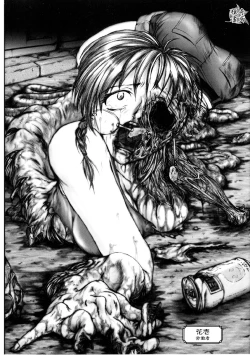 Page 62 of Jigoku no Kisetsu