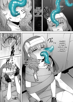 Page 13 of Jinkaku Haisetsu Android| Personality Disposal Android