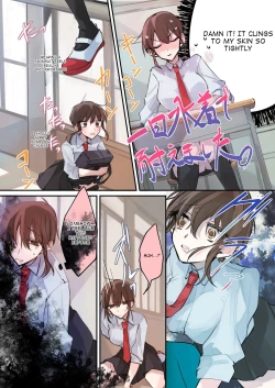 Page 29 of TSkko wa Suki Katte ni Karada o Tsukawarete Kizuitara Mesuochi Shitemashita~