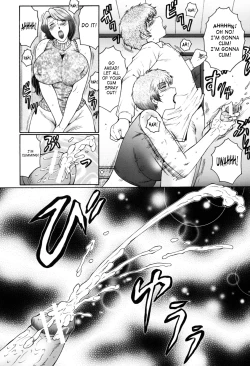 Page 14 of Boshino Toriko5