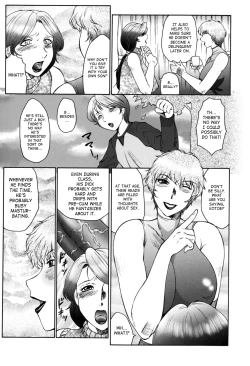 Page 7 of Boshino Toriko5