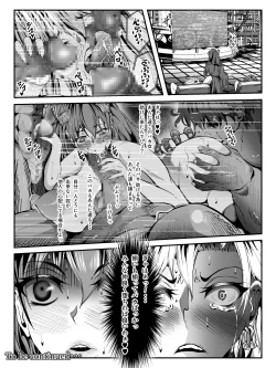 Page 36 of Crescens Shima no Tousou 15