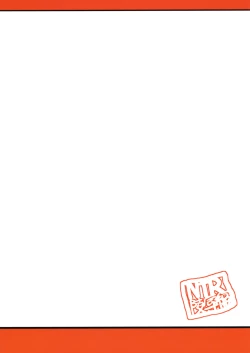 Page 34 of TsukuyoNTR Ryoujoku Hen-