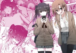 Page 2 of Boku no Onee-chan no Tomodachi wa...