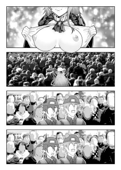 Page 95 of 乱交运动统领塔露拉