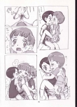 Page 34 of My Lover In The Blur of The Ghosts