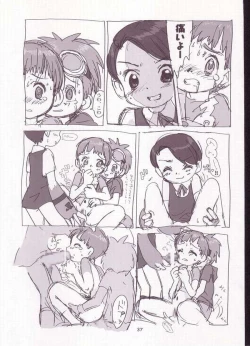 Page 35 of My Lover In The Blur of The Ghosts