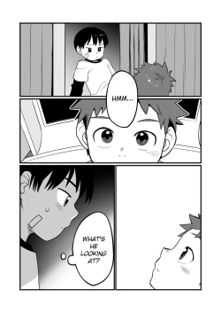 Page 10 of Yokoressha | Overnight Train