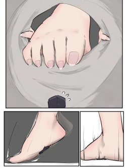 Page 4 of tiny office