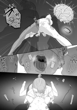 Page 9 of フェラチオ10分耐えれたら君の勝ち～山本克臣の場合～