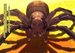 Page 150 of Mushikeinin no Oshigoto