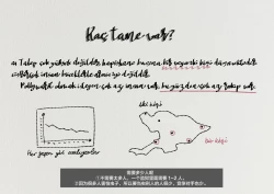 Page 8 of Mushikeinin no Oshigoto