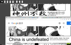 Page 59 of Teitoku no Ketsudan Kanmusu no Ichiban Nagai Hi| 提督的决断: 舰娘最长 的一天