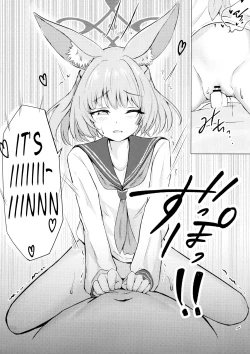 Page 11 of Anata no Seito ni Naritakute | I Want To Be Your Student