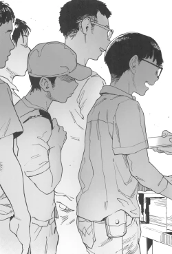 Page 45 of Amanogawa-san to Boku 5