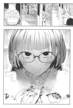 Page 56 of Amanogawa-san to Boku 5