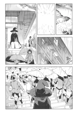 Page 27 of Archangel Ziolin