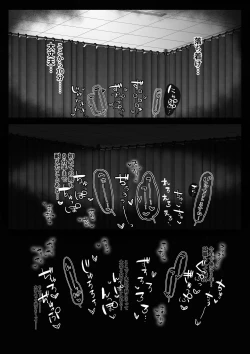 Page 15 of Ferachio 10-bu taetara kimi no kachi