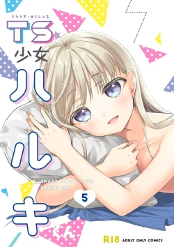 Page 1 of TS Shoujo Haruki-kun 5