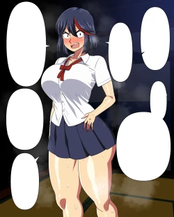 Page 4 of Matoi Ryuko FANBOX