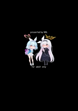 Page 26 of 合同ひとりえっちのお時間です！