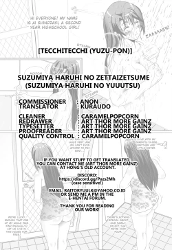 Page 25 of Suzumiya Haruhi no Zettaizetsume | The Absolute Doom of Suzumiya Haruhi 2