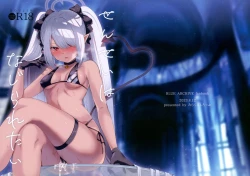 Page 23 of Sensei wa Najiraretai | Sensei Wants to be Scolded