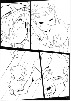 Page 10 of Chotto Ecchi na Flan-chan