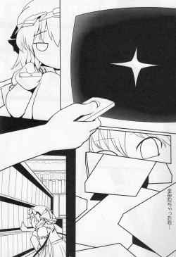 Page 11 of Chotto Ecchi na Flan-chan