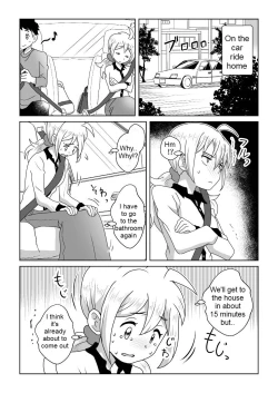 Page 14 of Otoile Gaman Dekinakute Naiteru Aochan is very cute.