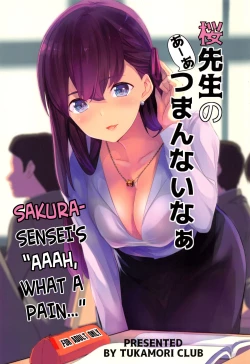 Page 1 of Sakura Sensei no Asensei's "Aaah, what a pain..."