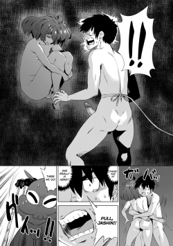 Page 105 of Jagan no Saimin Inryoku de Seitokai Les Joshi5