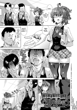 Page 125 of Jagan no Saimin Inryoku de Seitokai Les Joshi5