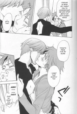 Page 11 of CLOUD NINE