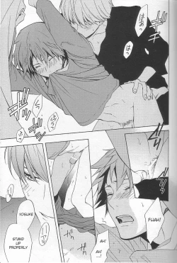 Page 13 of CLOUD NINE