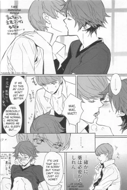 Page 18 of CLOUD NINE