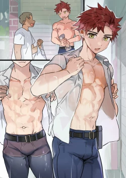 Page 12 of TAKK: A Day with Officer Kyle