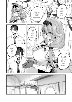 Page 5 of Ore no Seito wa Succubus Kamo Shirenai
