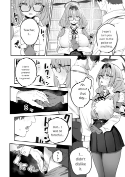Page 7 of Ore no Seito wa Succubus Kamo Shirenai