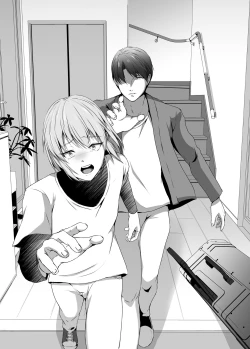 Page 89 of Mesu Ochi 4 Mesu no Yorokobi