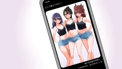 Page 254 of Oyako Yuri / Musume ga kawaisugite Yuri Ecchi shichau Haha ha tadashii no ka?