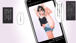 Page 41 of Oyako Yuri / Musume ga kawaisugite Yuri Ecchi shichau Haha ha tadashii no ka?